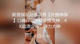 【新片速遞】&nbsp;&nbsp; 黑丝巨乳美女 身材丰腴 无毛鲍鱼粉嫩 菊花塞着肛塞 被大肉棒无套爆菊花 操肥穴一开一合 大奶哗哗 娇喘连连 内射 [605MB/MP4/13:55]