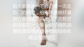 蜜桃影像传媒 PME031 忍不住强奸护士妹妹 金宝娜