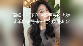 揉女友小穴瞬间湿滑