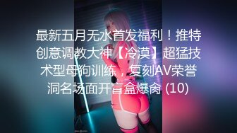 纯天然素颜女票苗条身材穿性感裤衩俯身舔弄大鸡巴