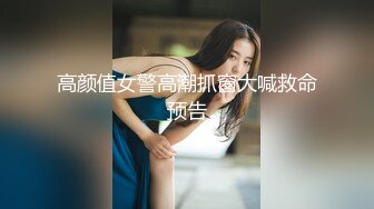 老婆被多名网友干的表情痛苦狰狞