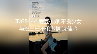 [MP4/994MB]【劲爆资源】风流才子约炮自拍18(笑容甜美的母狗出镜