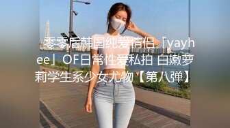 98年小母狗露脸被操得语无伦次，完美露脸