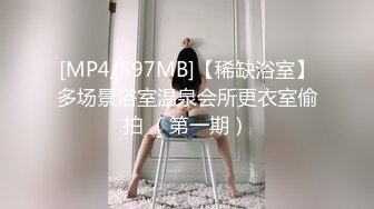 [MP4]STP32848 黑丝中介为了卖房献出自己 米菲兔BunnyMiffy VIP0600