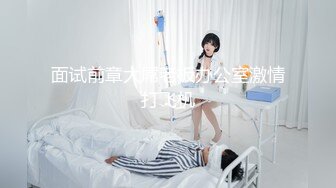 CHRV090[中文字幕]煩惱妹妹的爆乳百聞不如一見！H罩杯102cm 若花