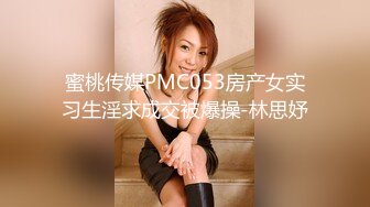 【自整理】大长腿金发美女让你看足底够不够骚，屁眼里还塞了一个爱心肛塞，骚气十足！honey_bellex 最新流出视频合集【163V】 (15)