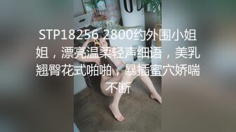 黑丝少妇性感纹身的小少妇露脸大秀直播，听狼友指挥