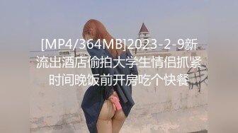 大神尾随偷拍美女裙底风光❤️棕色开叉裙身高170 极品美女盏灯底下抄底白内内