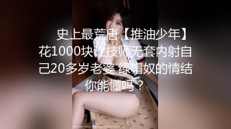 【自整理】模特身材少妇的极品名器，粉嫩干净的小穴实属不多见，让大肉棒蠢蠢欲动！【119V】 (57)