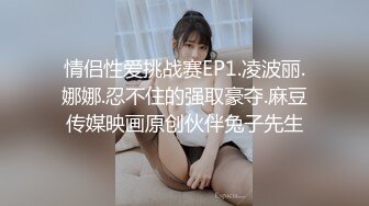 [MP4/ 641M] 眼镜轻熟女美少妇，夫妻之间沙发上啪啪做爱花式玩黑蝴蝶传教士内射，最后洗澡