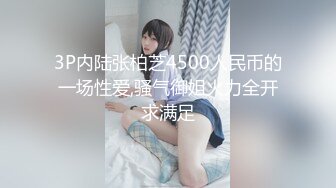 ★☆【极品御姐完美露脸】★☆超淫丝袜母狗『小语』新版私拍爆裂黑丝各种爆操骚逼高潮 (7)