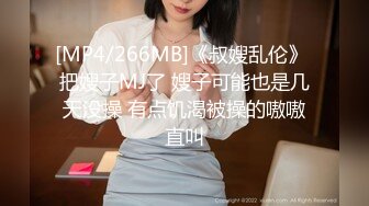 90后小美女口交之一