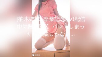 撕破丝袜中出小嫩逼后入制服女友