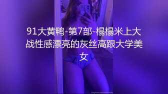 -人来人往公元道路旁边那么多人竟然当众与路人啪啪