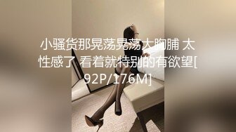 男模宏翔被强制取精爽到无法自拔