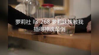 [MP4/ 1.15G] 黑衣吊带包臀裙大学生小美女 这身姿风情真迷人啊 趴在床上前凸后翘大长腿情欲沸腾鸡儿硬邦邦