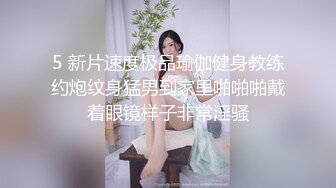 [MP4/ 1.93G] 逆天美少女小木登子极品名器白虎一线天，谁顶得住这美穴呀只要含住龟头就想射了吧！