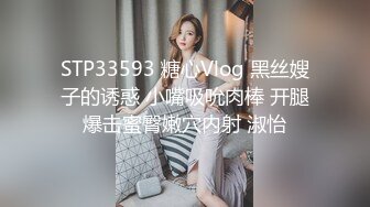 (sex)20231019_是少妇呀！_1046337621