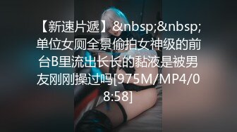 日本女同UraLesbian系列合集~唯美自慰~互舔互插【135V】 (49)