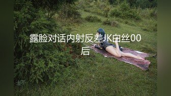 极品身材漂亮嫩妹【国宝】小逼逼一线天 丁字小内内都嵌在逼里了，聊一会儿骚小穴里就开始有淫水，美乳又大又粉