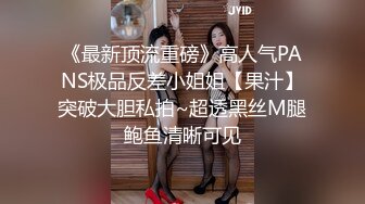 (杏吧傳媒)(xb-70)(20230113)租回家過年的假冒女友惹恕我動真格-美醬.TS