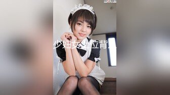 【OnlyFans】【逃亡】国产女21岁小母狗优咪强制高潮，拍摄手法唯美系列，调教较轻，视频非常好，女的也够漂亮 152