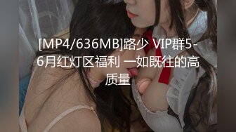 《人气 网红 私拍》露脸才是王道！万人追随业内第一女优Onlyfans著名大波女神吴梦梦剧情作品【厕所痴女勾引男同事3P】