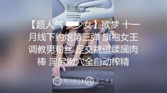 国产CD系列杨小妹姐妹一起跟中年大叔玩激情3P 三人相互口交轮操场面极其淫乱