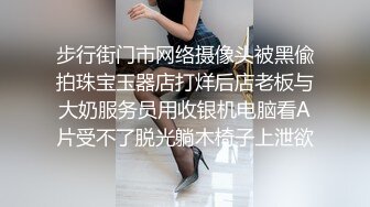 新人渴望被调教风骚少妇跟大哥酒店激情啪啪，深喉口交大鸡巴活真不错看着，让大奶吃奶子舔逼插入叫声好骚