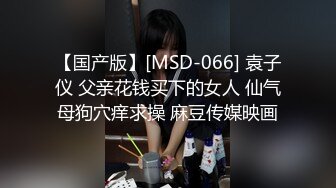 韩国绝世颜值极品人妖TS「Mina」OF私拍 菊开二度！骚美妖抬着屁股边挨操边热吻无套全射里面了