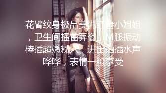 p站皮肤白皙的大长腿少妇Elena_Ross最高分辨率视频合集【72V】2 (12)