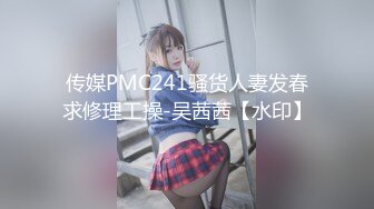 在老婆的手机里面无意之间翻到和其他男人之间的交往记录愤_怒的老公一气之下全曝光