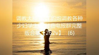 2024年，【重磅核弹】顶级姐妹花，超高价原档千元，姐妹花是素人良家，难得的佳作，全网仅此一套1