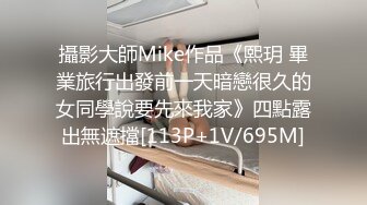 [MP4/ 183M] 女神最爱吃大棒棒，无一列外眼镜骚表妹吃得更是如痴如醉，内射灌满樱桃嘴嘴吃饱饱心花怒放