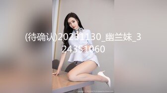 城中村百元 爱情 · 招数满满的大叔，艹得妓女开开心心，老司机就是不一样！