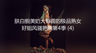 漂亮黑丝小少妇 好深 啊小骚逼好舒服爸爸用力 皮肤白皙 白虎一线天超粉嫩 在家被大哥无套输出 尿尿完继续操