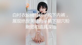 亚裔漂亮小姐姐首部挑战黑人，极品浑圆大屁股啪啪响亮碰撞激烈销魂啊