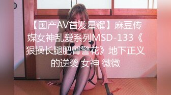 KC全景厕拍正版 soso系列  孕妇嫩妹阴部一览无余【300v】 (64)