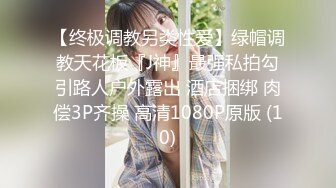 邻家呆萌19美少女！越来越骚！刚买的学生制服，性感链子内裤，假屌抽插粉嫩小穴