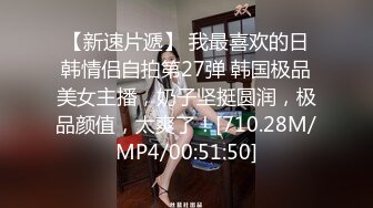 被大鸡巴干爽的无毛逼小妹子全程露脸伺候蒙面大哥啪啪，口交大鸡巴，乖巧听话激情上位插的好深主动亲吻大哥