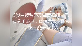 【MP4/HD】麻豆傳媒 MDWP0030 淫行指壓中心 新人女優 莫夕慈