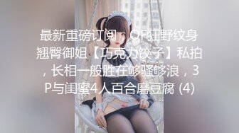 [MP4/ 616M] 酒店偷拍大叔开房操美少妇，先按摩调情一番，压在身上一顿输出，张开双腿搂腰爆操