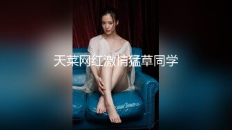 [MP4]天美传媒 TMW179 好友庆生与外送变脸师旧情复燃 莉奈