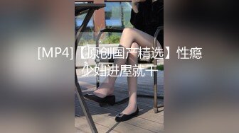 (蜜桃傳媒)(pmxy-002)(20231121)設局迷奸家庭護理師-白熙雨