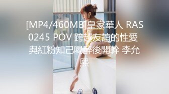 STP30969 ✿御姐女神✿ 最新极品推特网红尤物女神▌桥本香菜▌补习老师2 美腿淫丝足交纯享版 玉足骚语调教挑逗榨精