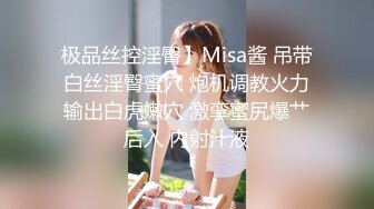 高颜值女神级主播长腿姑娘_拿着假吊_在椅子上表演自慰大秀_表情淫荡