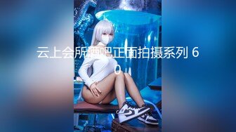 最新『蜜桃臀女友NINI』私人订制视频流出-全裸激情女神 情趣屌+跳蛋双重刺激 双插浪穴 连续潮喷 高清720P版