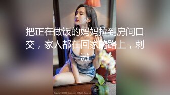 甜美大学生的极品诱惑，全程露脸白丝情趣，揉奶玩逼听狼友指挥，掰开看特写，手指插进骚穴呻吟可射精彩刺激