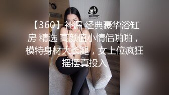 [MP4/663M]8/6最新 黃毛紅唇丫頭和男友啪啪下海小茓太嫩被稍微壹幹就疼VIP1196