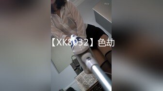 【新片速遞】短发妹子，被强壮男友推到传教士一顿操，年轻耐力好，狠狠耕耘，操到射精，不过瘾继续跳蛋自慰[457M/MP4/39:45]